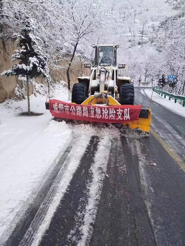 1679994433.jpg 1678336120413139.jpg