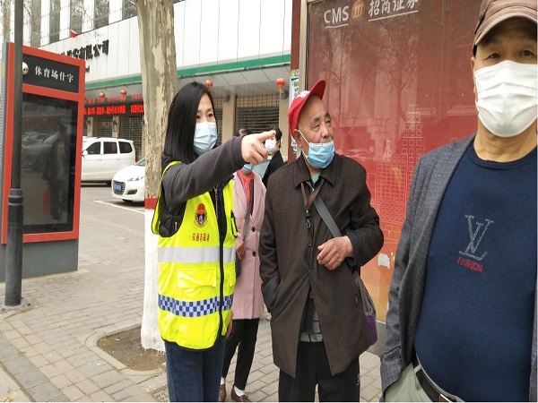 1680595041269321.jpg 圖片10.jpg