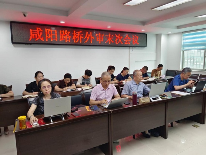 1719905458501549.jpg 圖片9.jpg